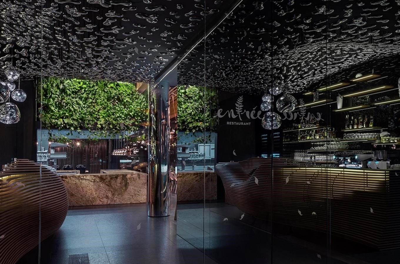 Kudy z nudy Restaurace Entrée Olomouc