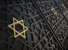 Nový židovský hřbitov v Praze