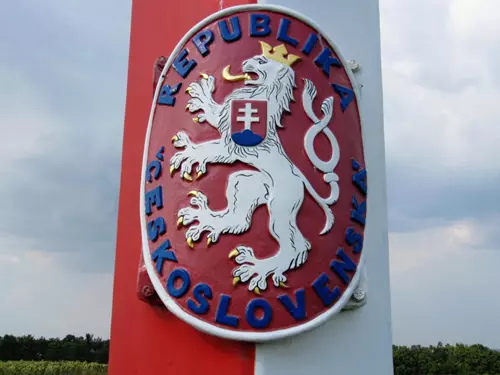 Replika hraničního sloupu ČSR v Aši